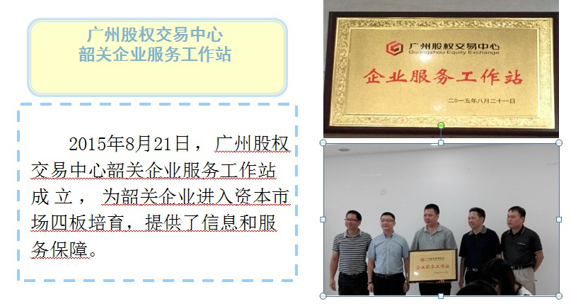 1531761825381993.png 图片12.png