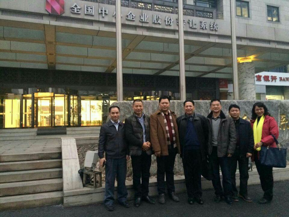 1531762332107351.png 图片15.png