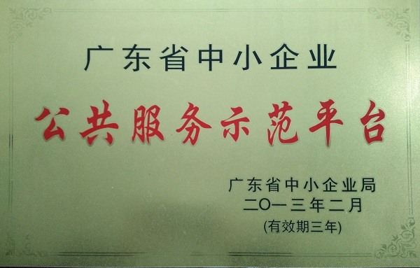 1531763386645390.jpg 图片21.jpg