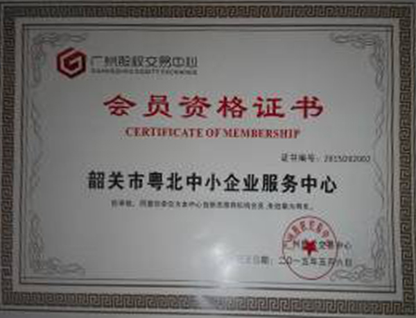 1531763401846176.jpg 图片22.jpg