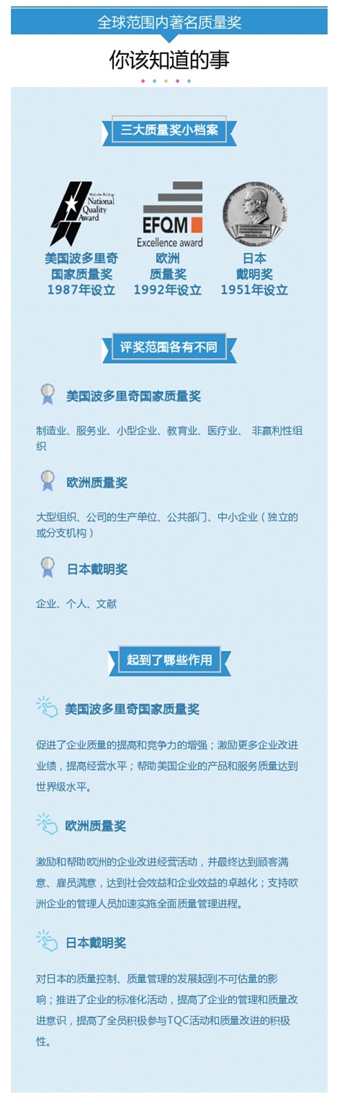 1540979691602100.jpg 1540979691602100.jpg