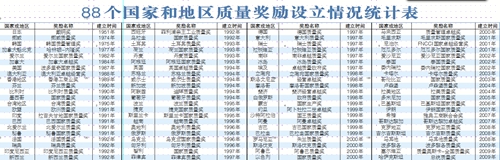 1540979723191663.jpg 1540979723191663.jpg