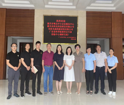 1661496180342013.png image.png