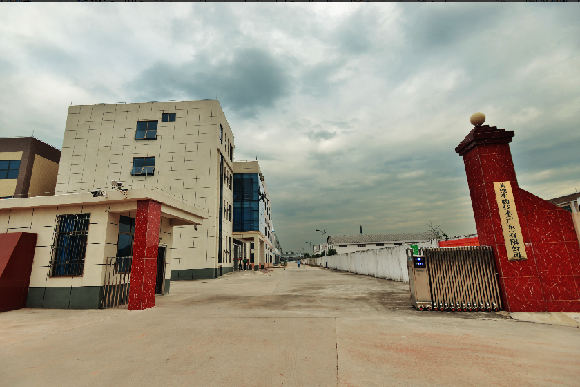 1767513353430359.png image.png