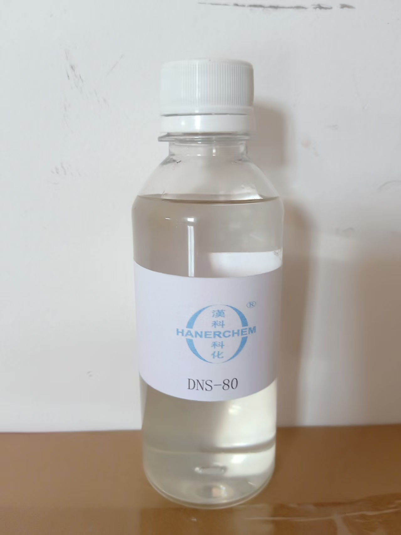 1767571508870617.jpg DNS-80.jpg