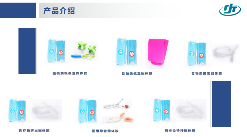 1767572271865617.png image.png