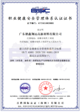 1767572802519160.png image.png