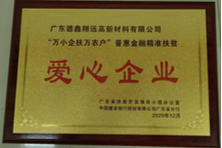 1767573078613156.png image.png