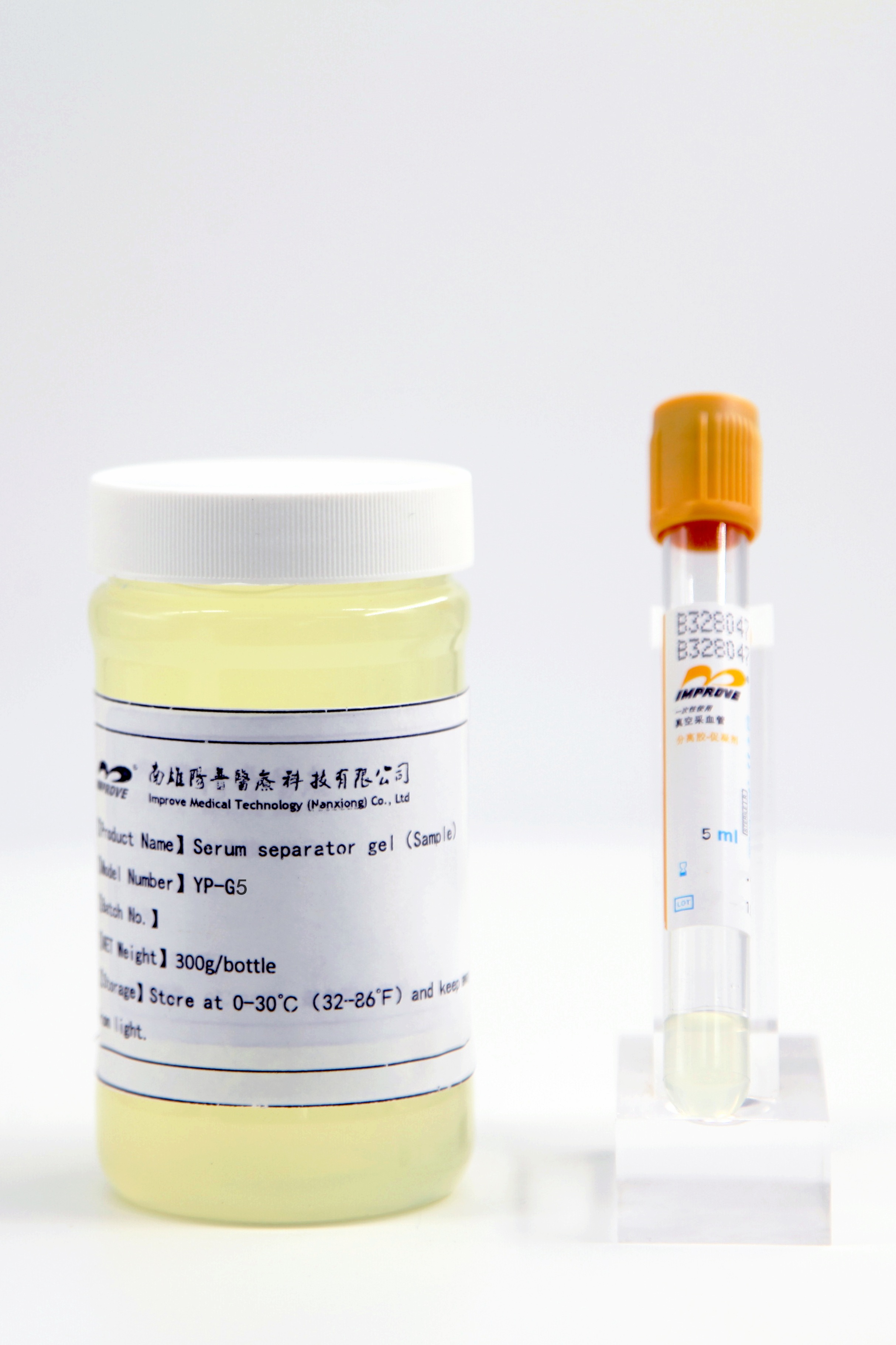 1767576409402083.jpg 产品 血清分离胶(1).jpg