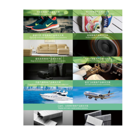 1767577330351523.png image.png