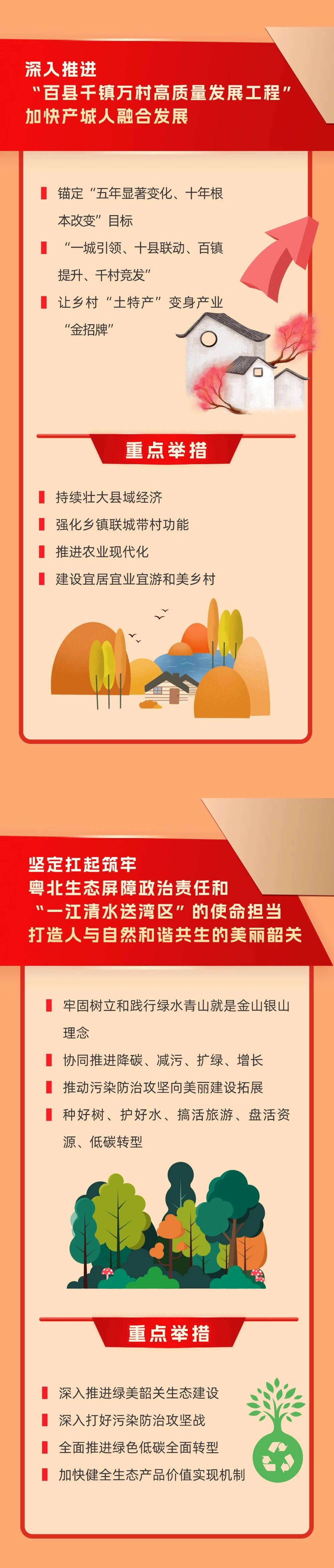 a8dda2e89723d6db7f9b035dd0d1d389_2818605.jpg