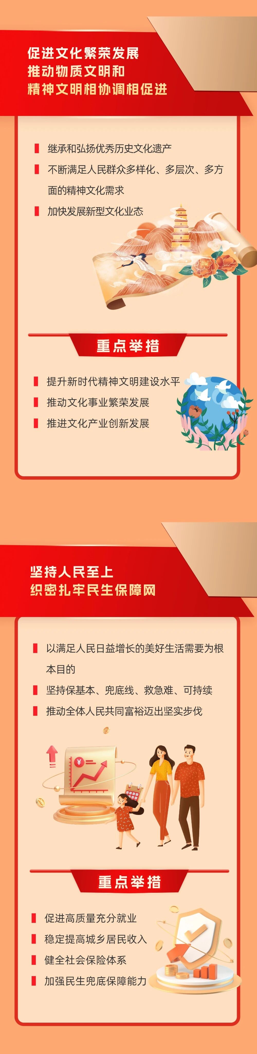 5df4c37dd07c4148c209c7f940f5c3fa_2818605.jpg